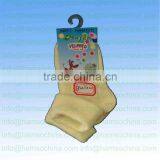 Custom Baby Socks Wholesale thumbnail-6