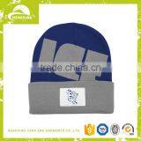 Beanie Hat Pattern, Wool Knit Hat Beanie, Knit Beanie China Wholesale thumbnail-1