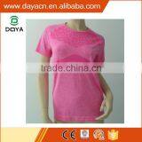 Women's Fashion Dri-fit T-shirt Seamless Jacquard T-shirt thumbnail-1