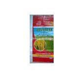 Rice Bag thumbnail-1