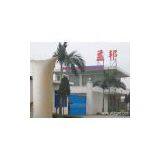 China (Mainland) Dunnage Bag thumbnail-1