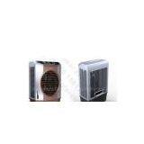 Portable Air Cooler LZ30-A (air Flow 300m3/hr) thumbnail-1
