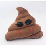 Cute Shits Poop Stuffed Toy Doll Christmas Present Funny Plush Emoji Poop Pillow thumbnail-2