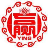 Jinan Quanying Plastic Co.,Ltd