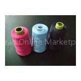 100% Polyester 40s / 2  White Sewing Thread ,  Heat Treated Raw