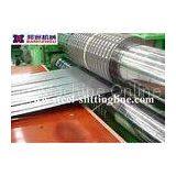 High Speed Slitting Line Machine For Carbon Plate 2mm Thick , 500mm Width