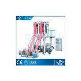 LDPE / HDPE Film Blowing Machine High Speed Double Screw Extruder 90 Kg/h