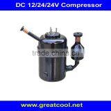 Low Noise DC Air Conditioning Compressor