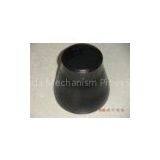 China Maufacturer Carbon Steel Reducer thumbnail-1