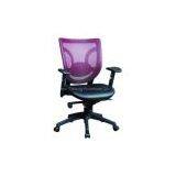 Mesh Office Chair thumbnail-1