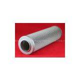 Replacement for Pall Suction Oil Filter Element