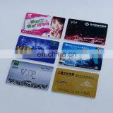 Promotional Custom High-Grade CMYK Offset Printing PVC Magnetic Stripe Card/hospital Medicare Card thumbnail-1