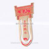 Orange Metal Bookmark and Book Clip