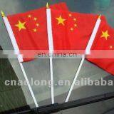 Custom Advertising Logo Decorative Outdoor Polyester Material Flag