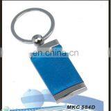 Cheap promotional kirsite rectangle metal keyring