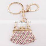 Hot Sale Fashion Women Mini Cute Practical Shopping Bag Key Chain