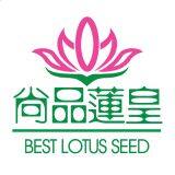 Best Lotus Seed Company company overview - view 1 thumbnail
