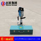 Two Kinds of Electric Earth Sampling Drills Impact Sampling Drills Are Easy to Use in the Field. thumbnail-3