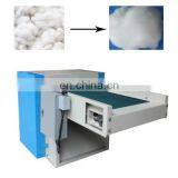 PP Cotton Opening Machine/hot Selling Plush Toys Opener Filling Machine thumbnail-3