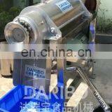Hot Selling Fruit Pulper Juice Machine Industrial Fruit Washing Machine