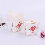 Happy Birthday Kraft Paper Packaging Lid Gift Box thumbnail-3