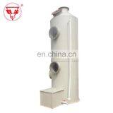 Pressure Vessel Gas Storage Tank Vertical Or Horizontal LNG Cryogenic Liquid Storage Tank thumbnail-6