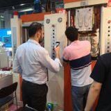 Ningbo E R D A Haic Machine Co., Ltd company overview - view 2 thumbnail