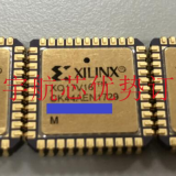 Shenzhen Chips-one Technology Co., Ltd company overview - view 3 thumbnail