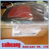 Car Corner Light 8355A016 For Pajero L200 4D56 4WD KA4T thumbnail-2