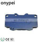 OEM 04465-0K020 Brake Pads For Japanese Cars With Wholesale Price thumbnail-5