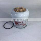 Engine Diesel Fuel Oil Filter Element FS19816 thumbnail-3