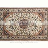 PRINTED SHORT PLUSH MAT - PERSIAN/PRAYER PATTERN DESIGN