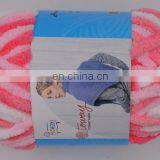 Wholesale Chenille Yarn Fancy Yarn thumbnail-5