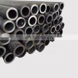 18CrNiMo7 20CrMnTi 25Cr2Mn 60Si2CrA 15CrMo seamless carbon steel tube
