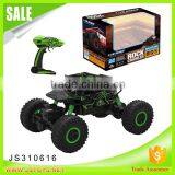 Hot Sale rc Toy Car Wholesale