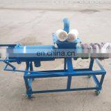 Cow Dung Dewatering Machine / Animal Manure Solid Liquid Separator thumbnail-4