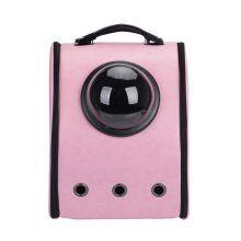 Cat Outdoor Double Back Folding Breathable Capsule Dog Bag Solid Color PU Pet Carrier Backpack thumbnail-1