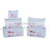 Manufacture VRLA 12v 70ah Agm Battery 12v Agm Battery 68ah 70ah thumbnail-3