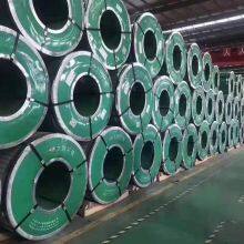 Jiangsu Yujie Special Steel Co., Ltd company overview - view 1 thumbnail