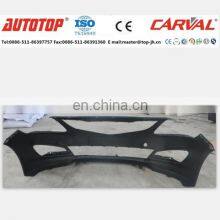 FRONT BUMPER FOR ACCENT 15/SORILAS/86511-4L500/AUTO PARTS thumbnail-3