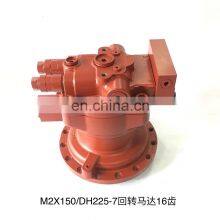 SK200-6 ZX200-3 KPM Slew Motor Assy Assembly Swing Motor M2X63 M2X146 M5X180 M2X210 M5X130 M5X130CHB thumbnail-2