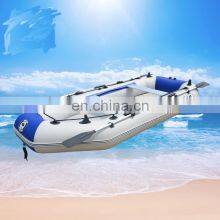 New 3 Colors 1.75m/2.0m/2.3m/2.6m/2.7m/3.0m/3.3m 2 Models PVC Inflatable Boat thumbnail-3