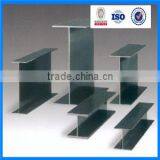Prime Hot Rolled h Steel Beam, h Shape Steel Beam thumbnail-2