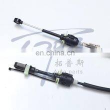 Wholesale Price Car Transmission Cable Gear Shift Cable OEM CV6P-7E395-BC/FIEP-7E395-CA For Ford thumbnail-2