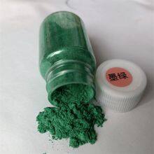 Ultra Low Price Epoxy Pigment Mica Powder thumbnail-4