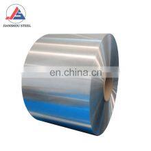 Commercial-purity Aluminium 0.3mm Aluminum Coil 1050 H22 1100 H14 1mm Aluminum Strip Coil thumbnail-1