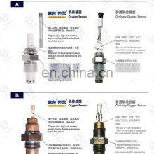 Auto Oxygen Sensor for 08/2004-03/2012 Toyota Hilux 89465-0K020 thumbnail-4