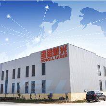 Jinanduoweiguangdian company overview - view 1 thumbnail