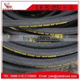 YATAI UL Standard Gasoline Rubber Hose thumbnail-2