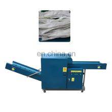 China Factory Textile Fiber Chopping Machine Industrial Fiber Cutting Machine for Textile